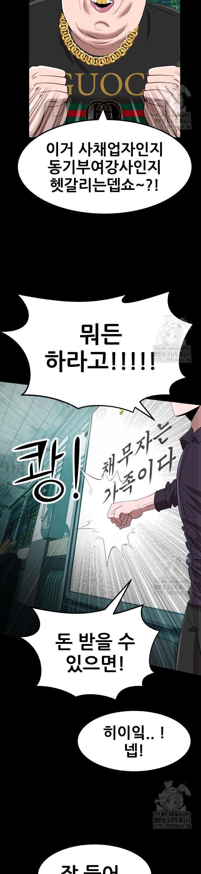 17443246299156fgdpjwuyeb.jpg