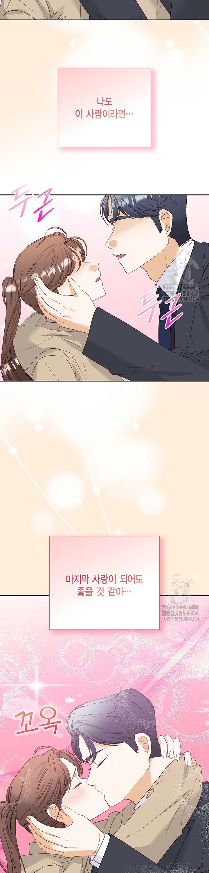 1744324658555xyex6iwlf4.jpg