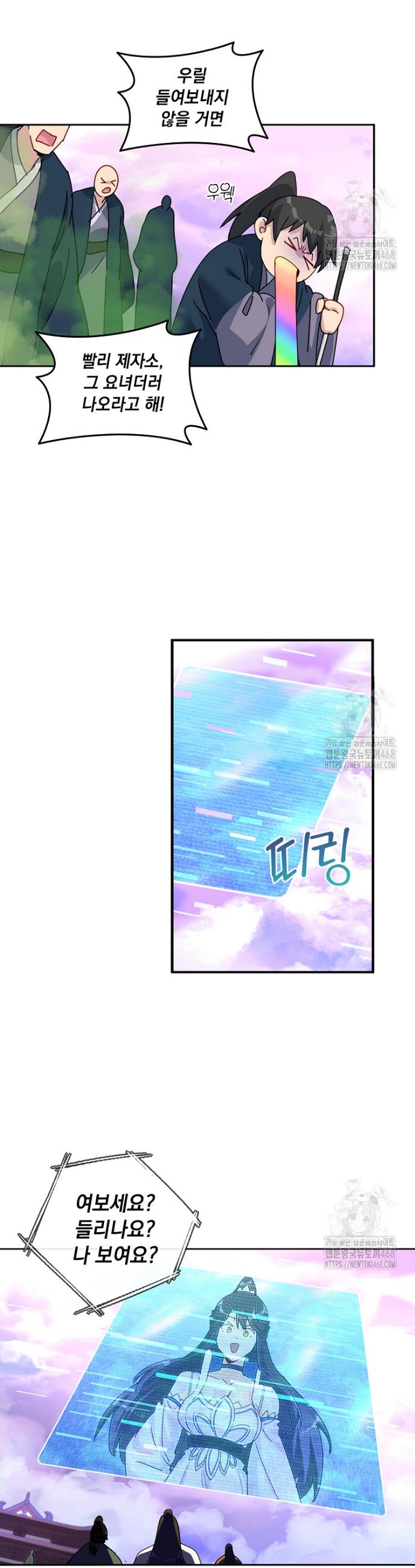17443283080606myasrru4zn.jpg