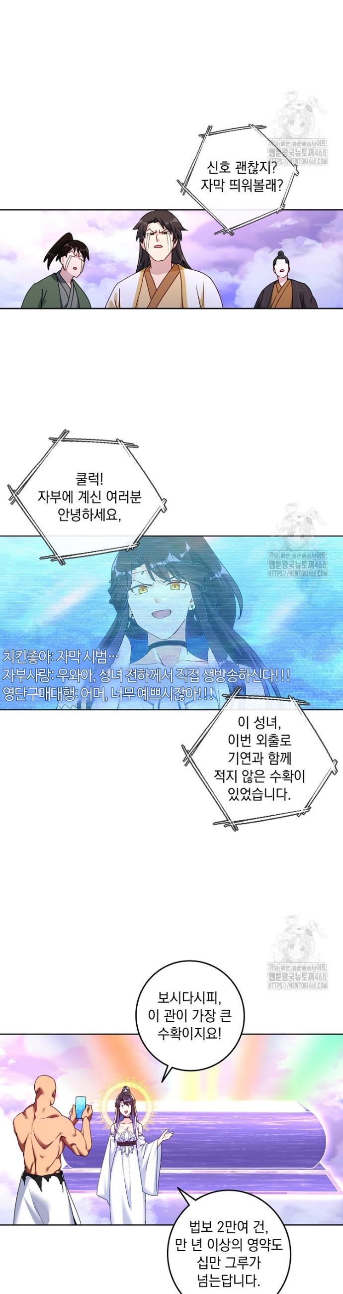 1744328308218t59j6wb4hik.jpg