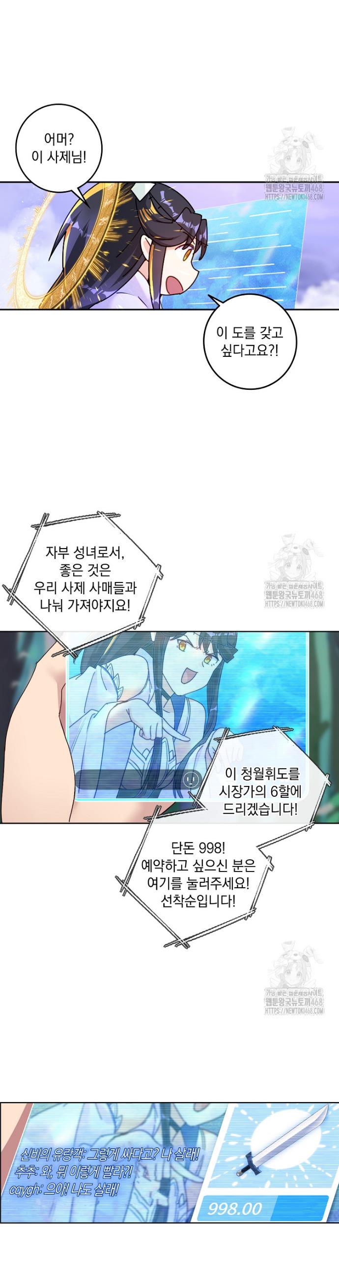 1744328311710sne7ni820z.jpg