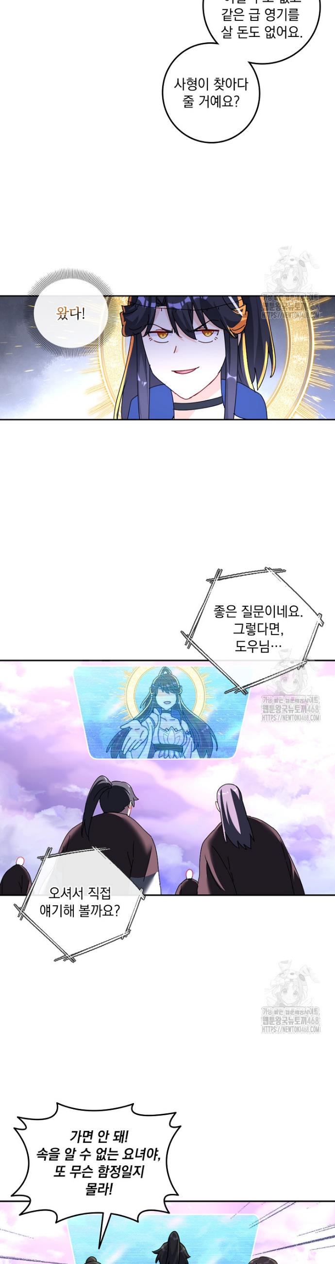 1744328312493iiqmmssbk4.jpg