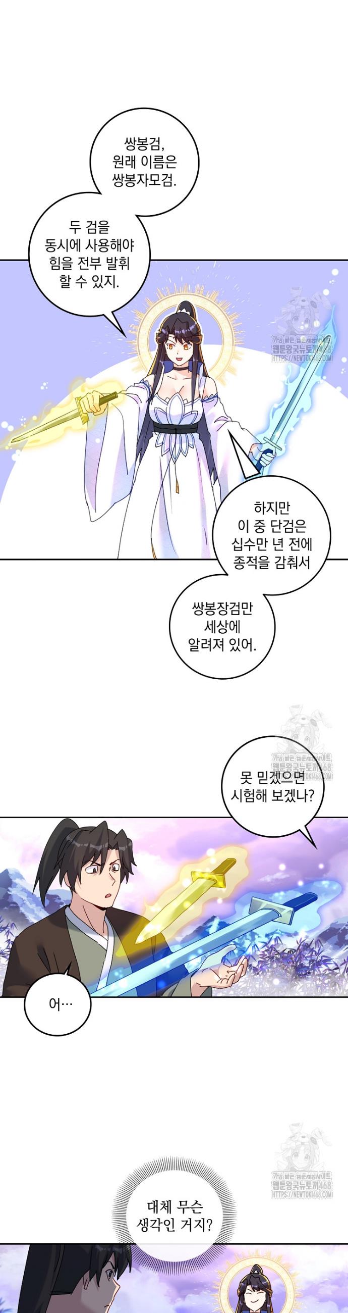 17443283165392ic4hblb6c4.jpg