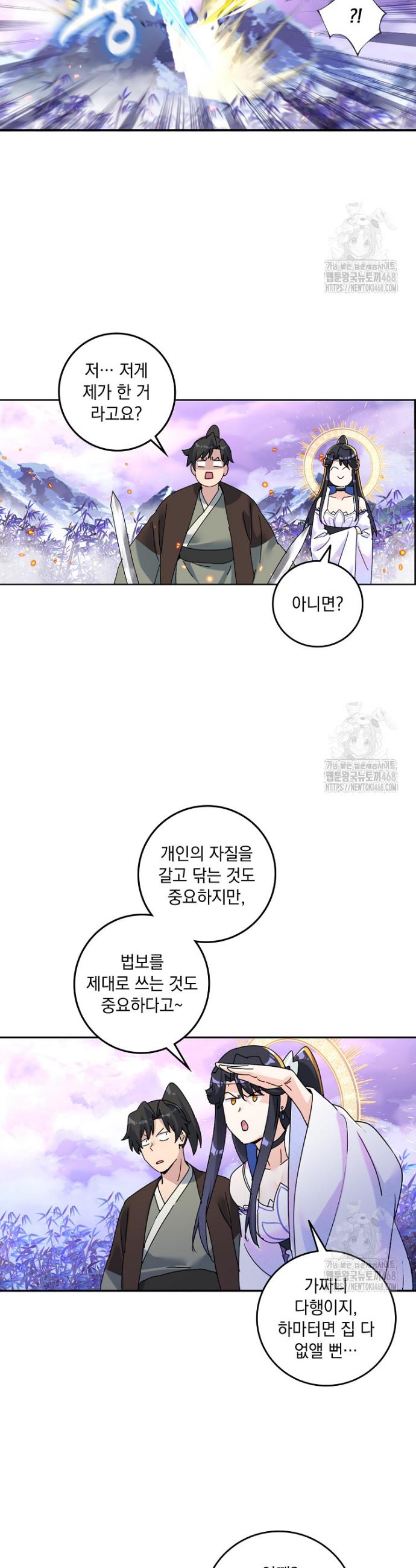 17443283168481jyujeeuu4u.jpg