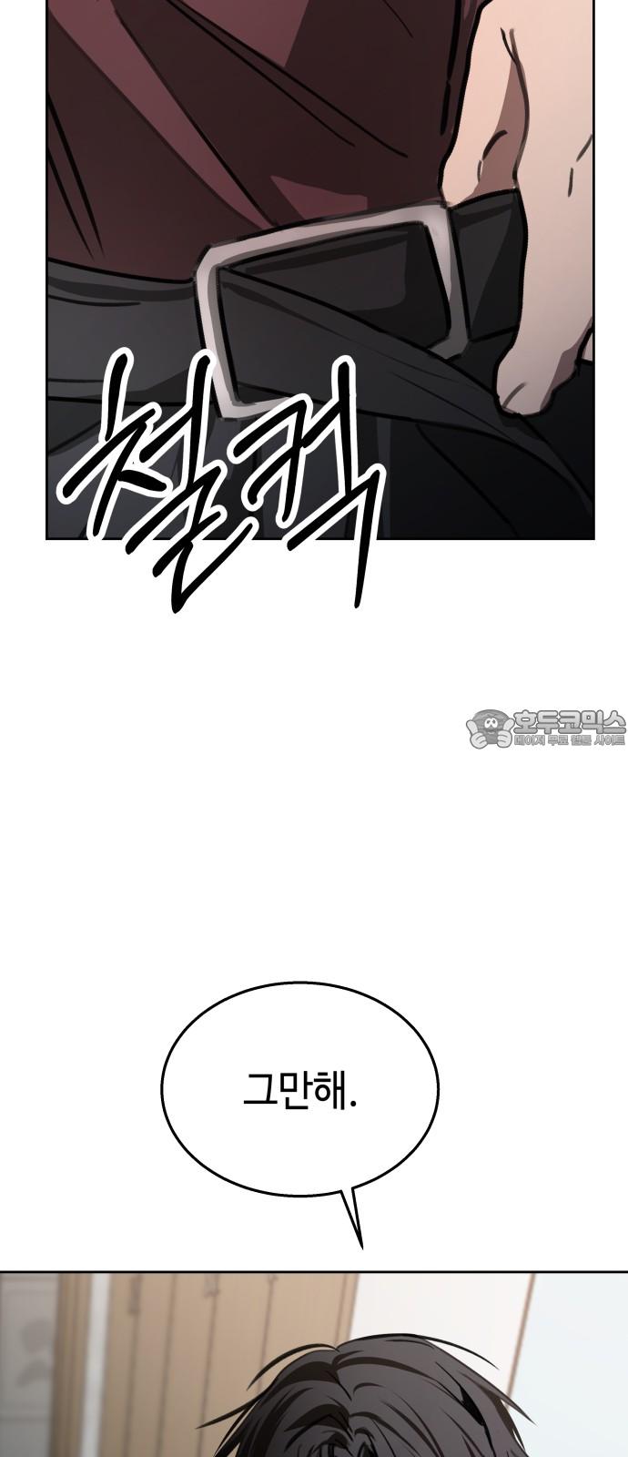 1744327820574epoio432gd.jpg