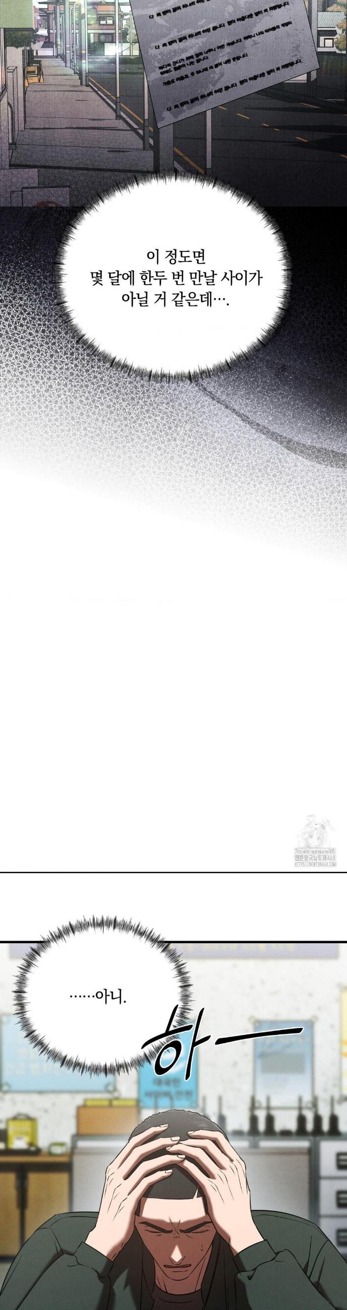 1744324598617l1n6ofi8oll.jpg