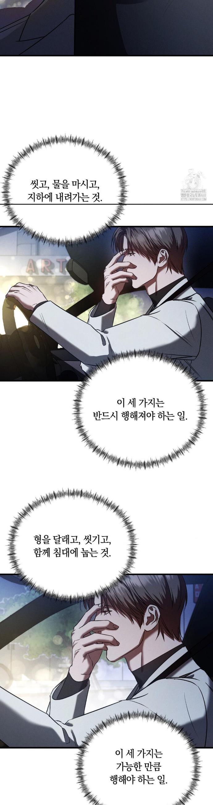 1744324601295rr3iybrhoha.jpg