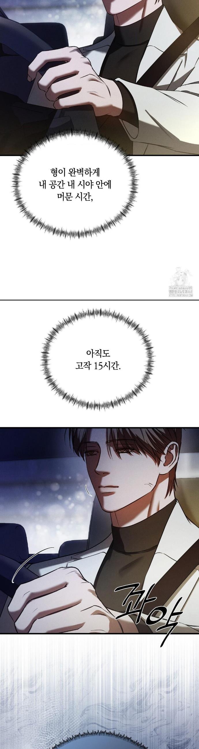 1744324601920ep0mronu3jo.jpg