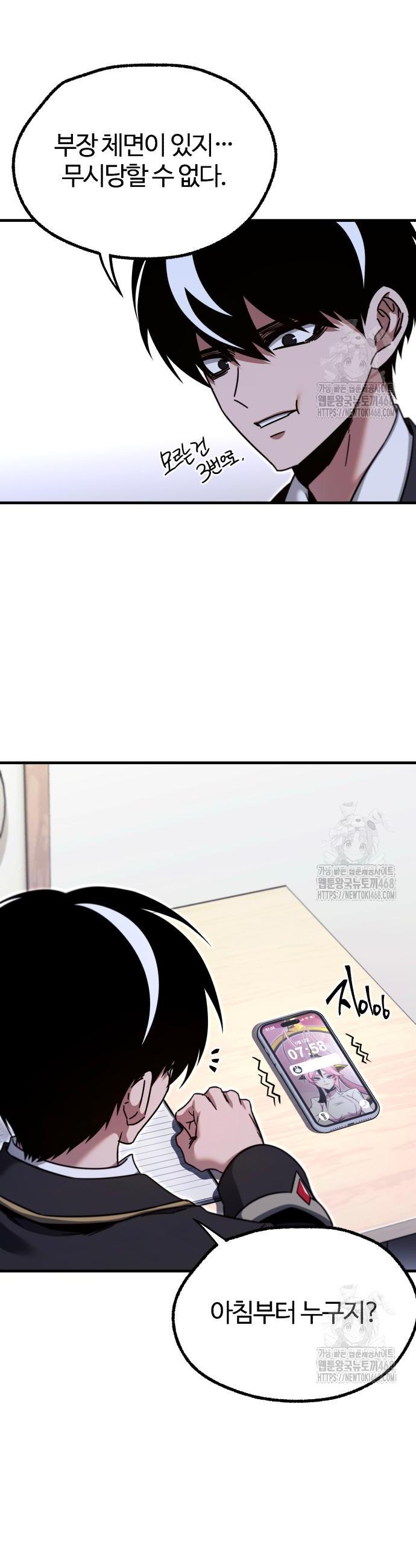 1744327811552wjer8jn4gkj.jpg