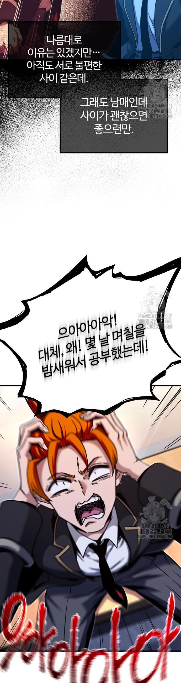 17443278134373yeow2yocoe.jpg