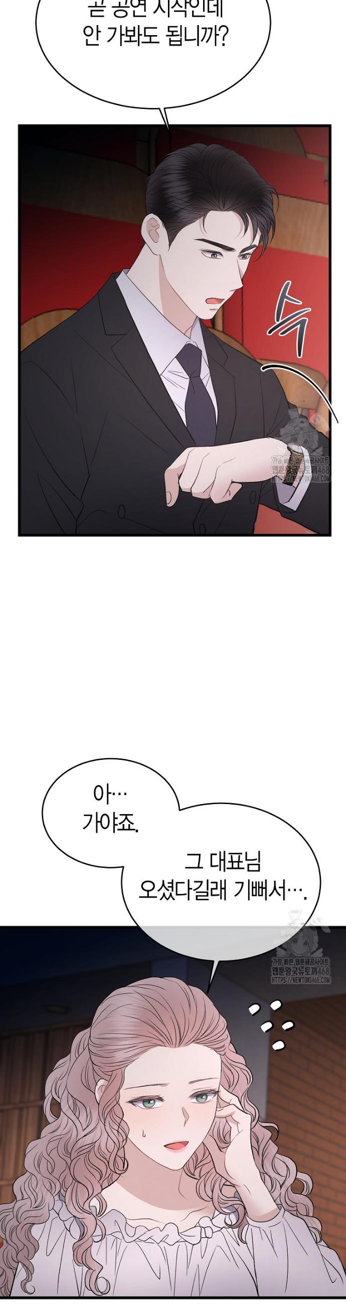 1744326485469cf3qsmmpnkl.jpg