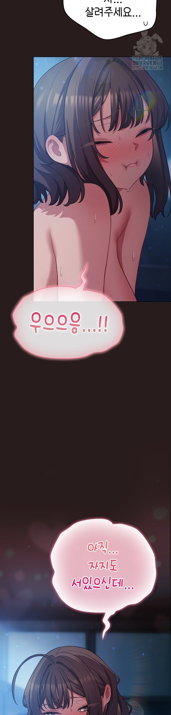1744326468287wuwoanqegu.jpg