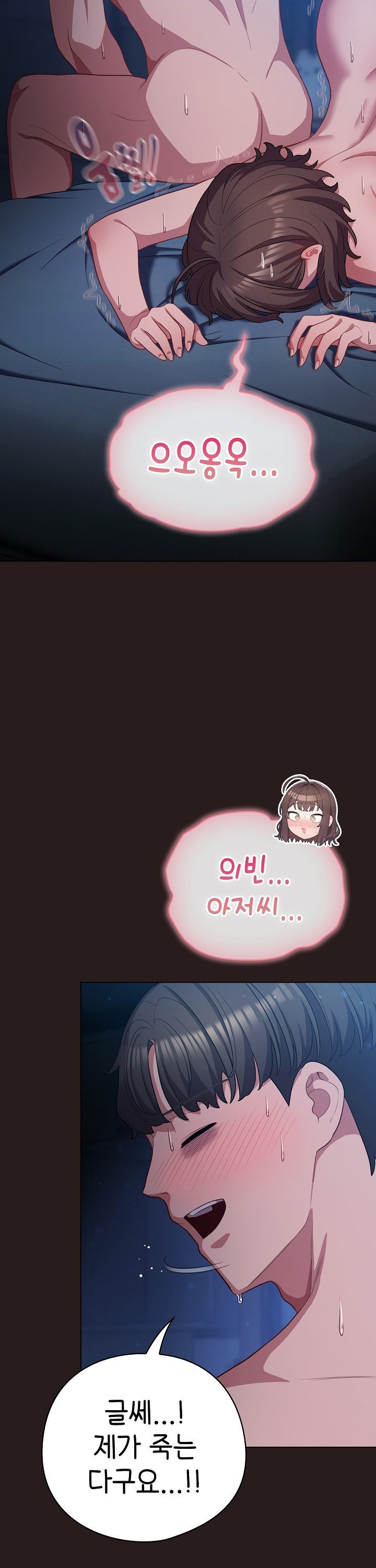1744326470659mfrj4nc0ew.jpg