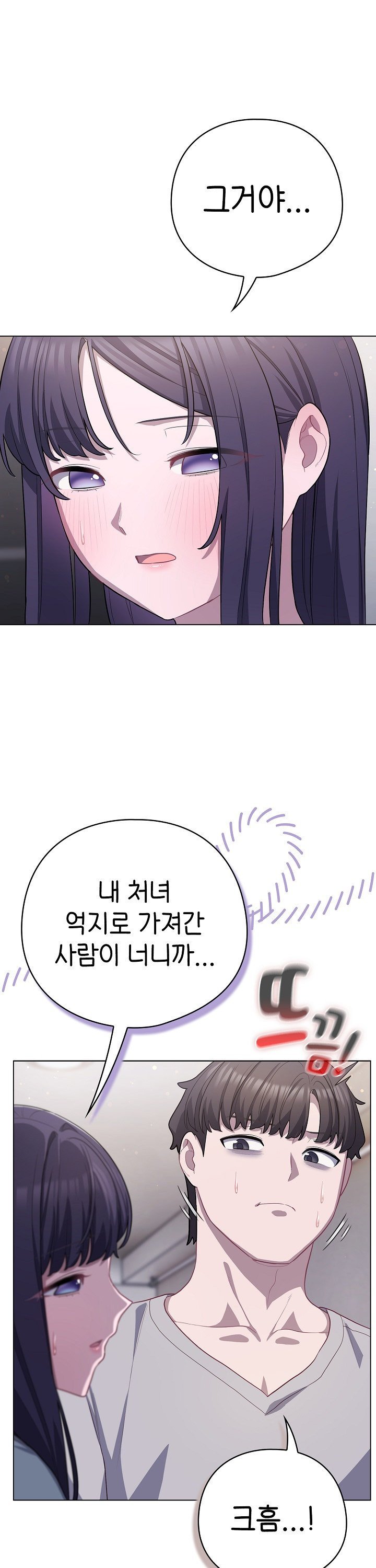 1744326476914j7cyny6un6o.jpg