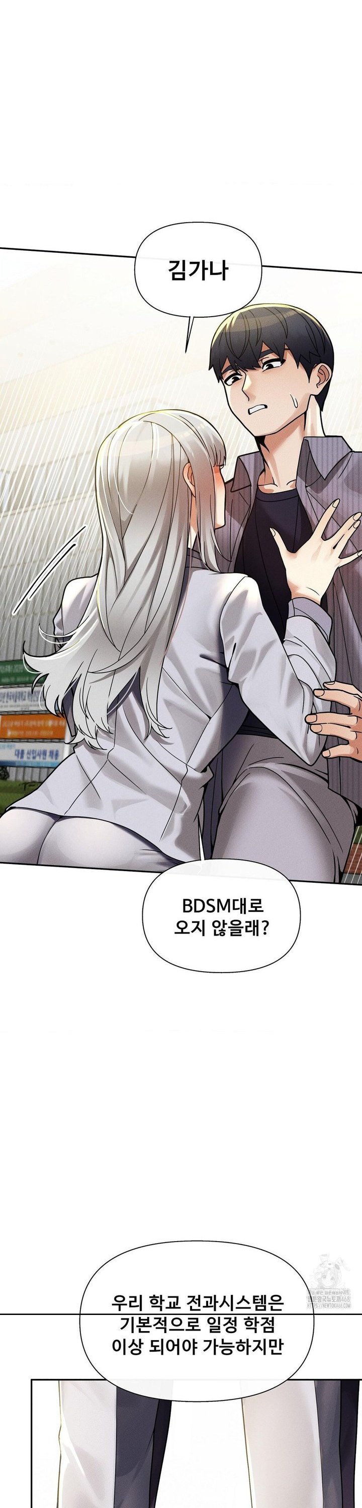 1744325387030dhzzgve2wp.jpg