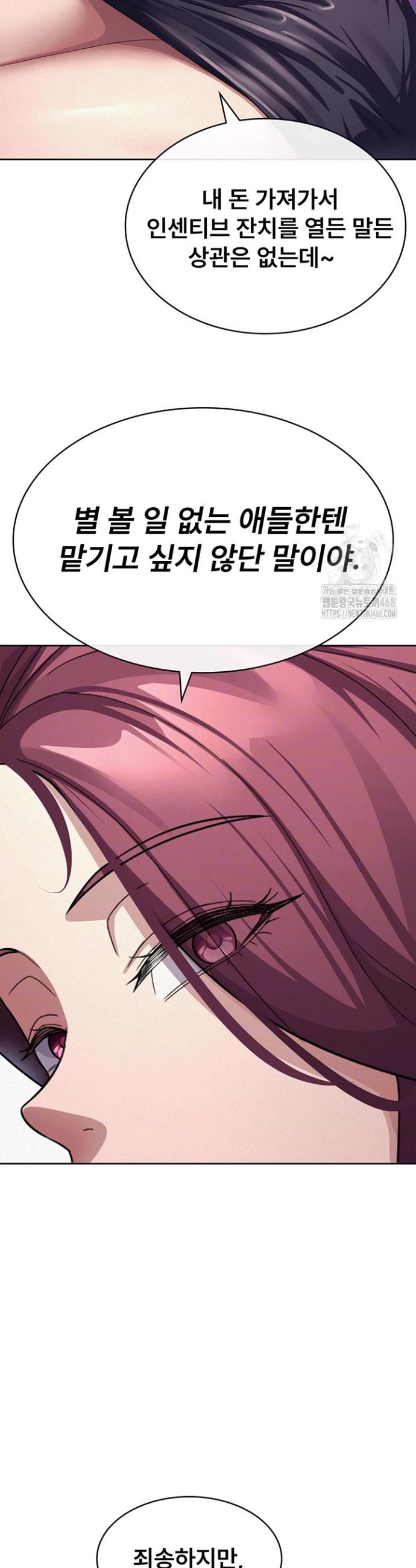 1744325721575hrmj2bak00v.jpg