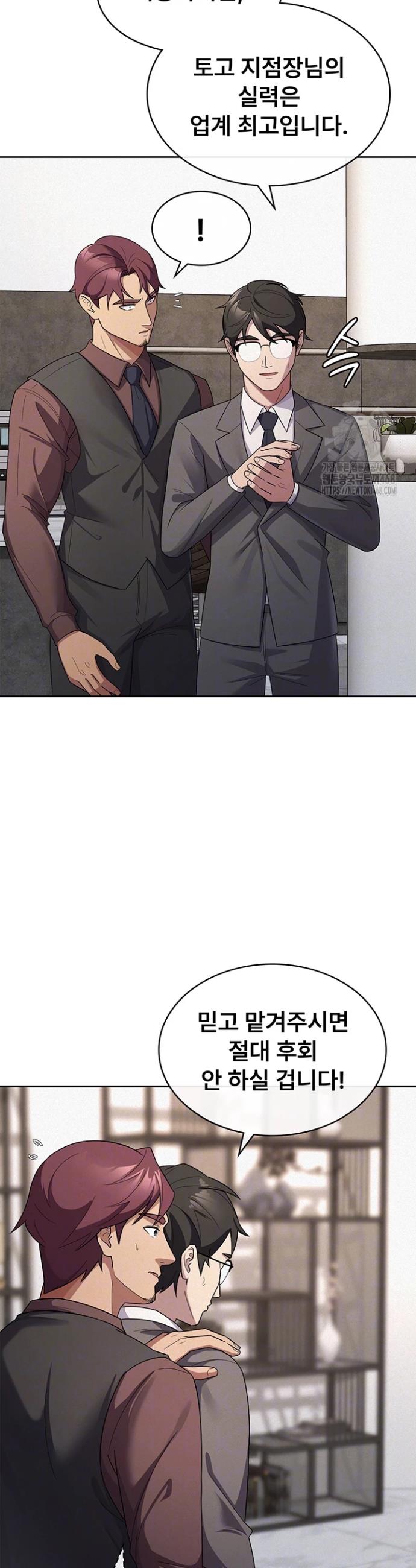1744325721731kocrgvrmy5j.jpg