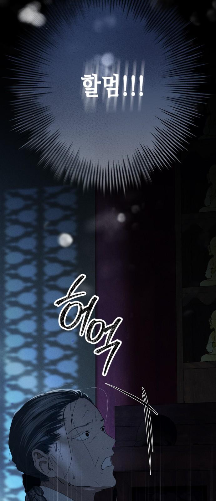 1744325397913x479fqnjilf.jpg