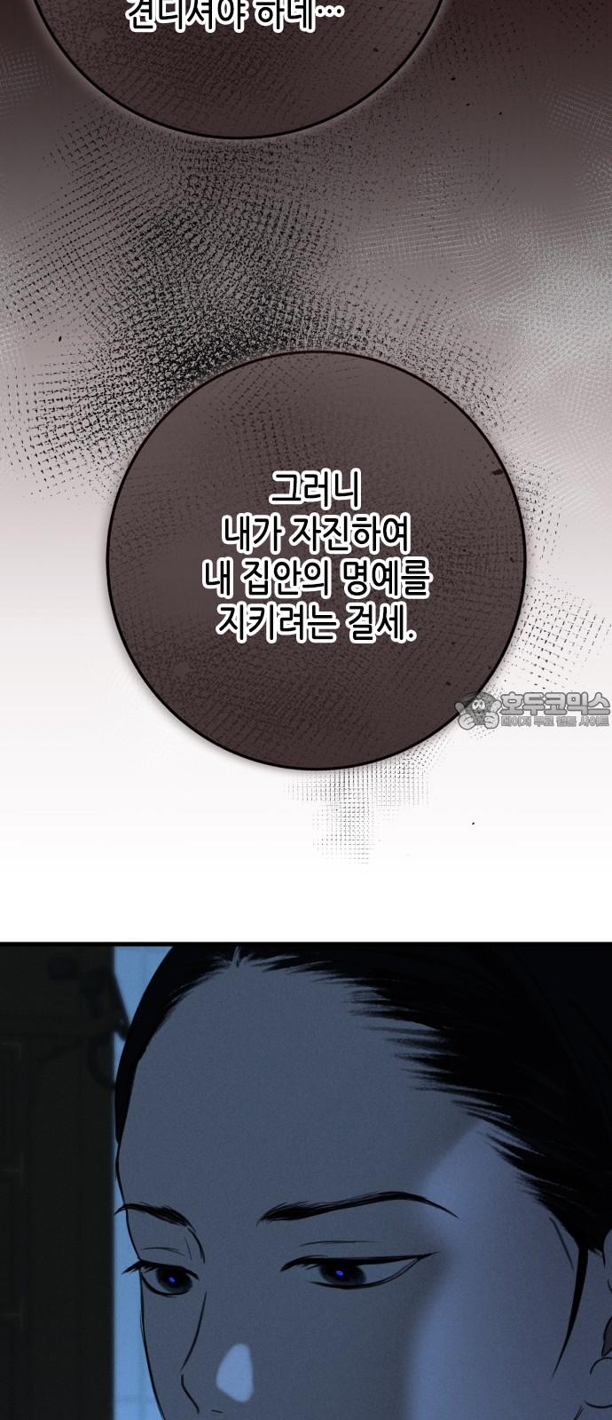 17443254060713fqxqd5j9js.jpg