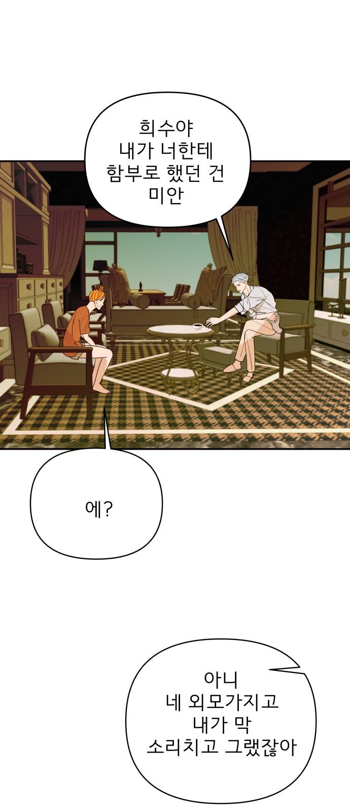 17443254067277qytlic8btr.jpg