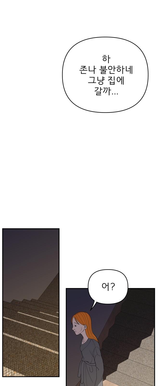 1744325412029gxgxn1rcq3f.jpg