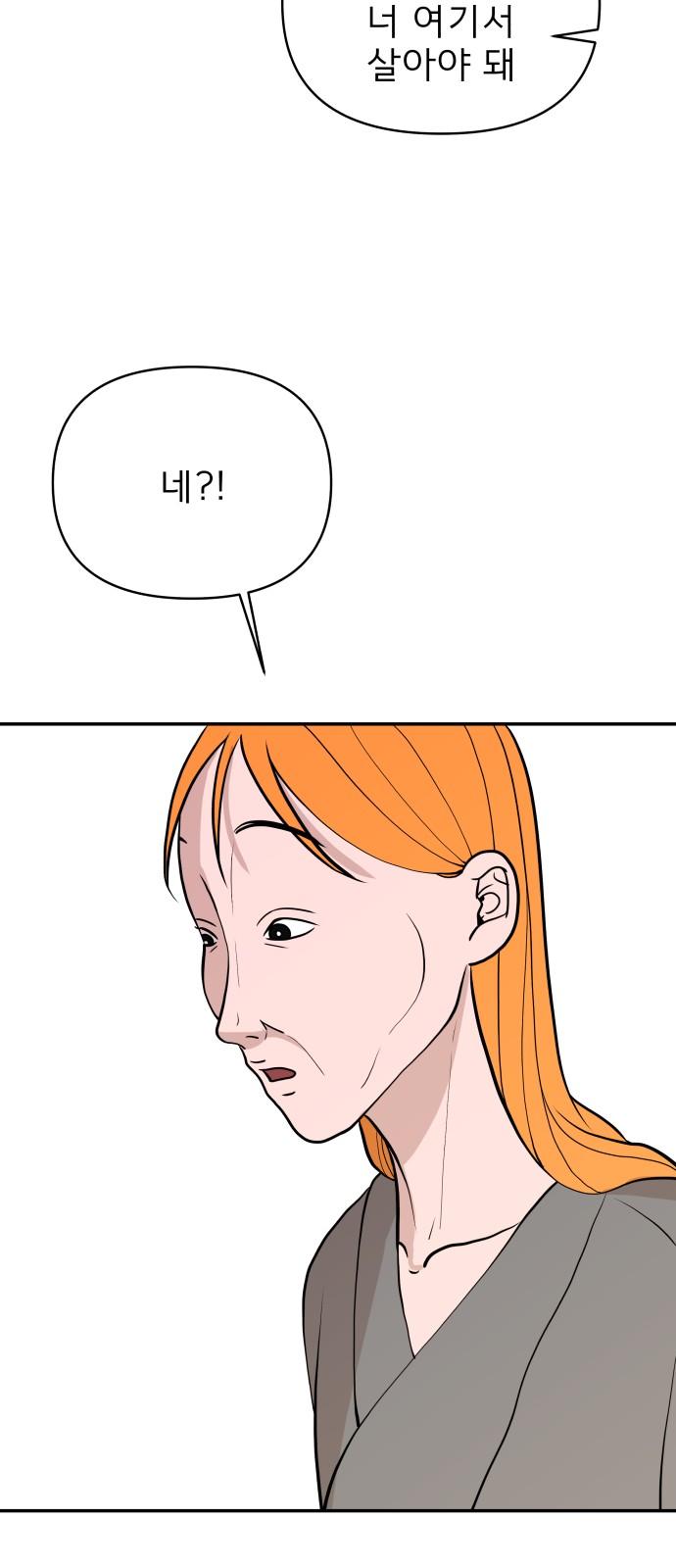 1744325412879b3z1umbp99.jpg