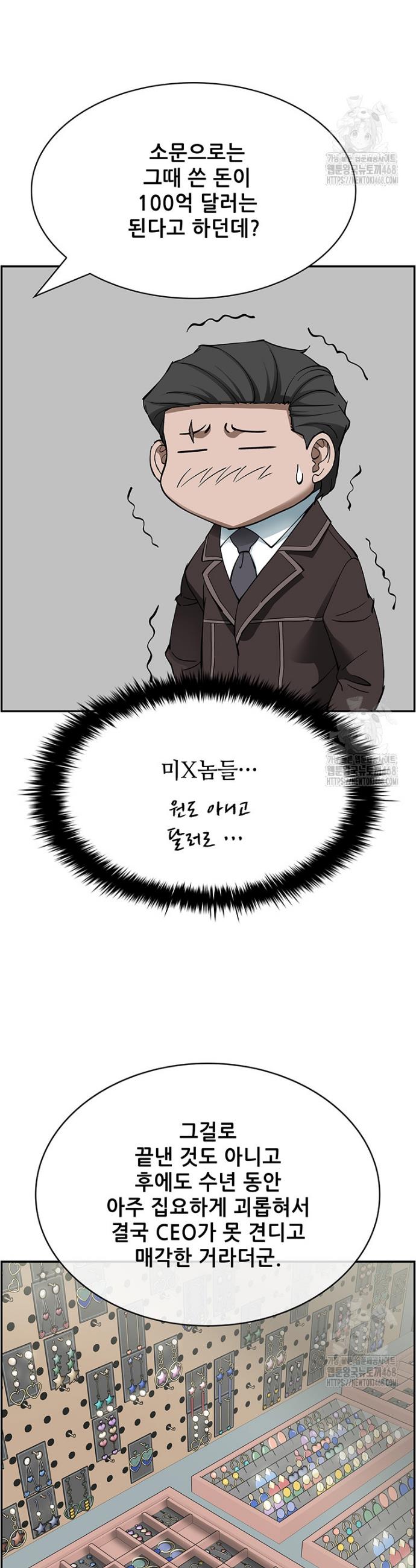 1744324743280o2tw1w663i.jpg