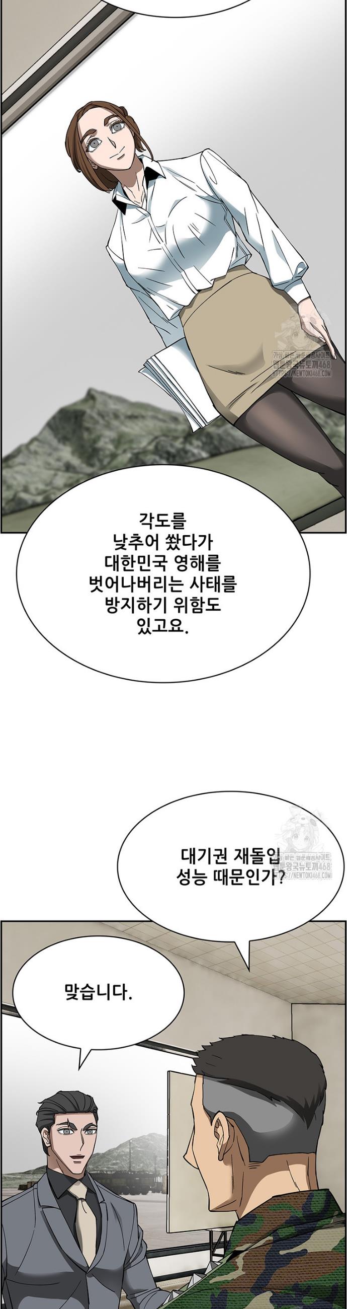 1744324746290ic4frx7zr6c.jpg