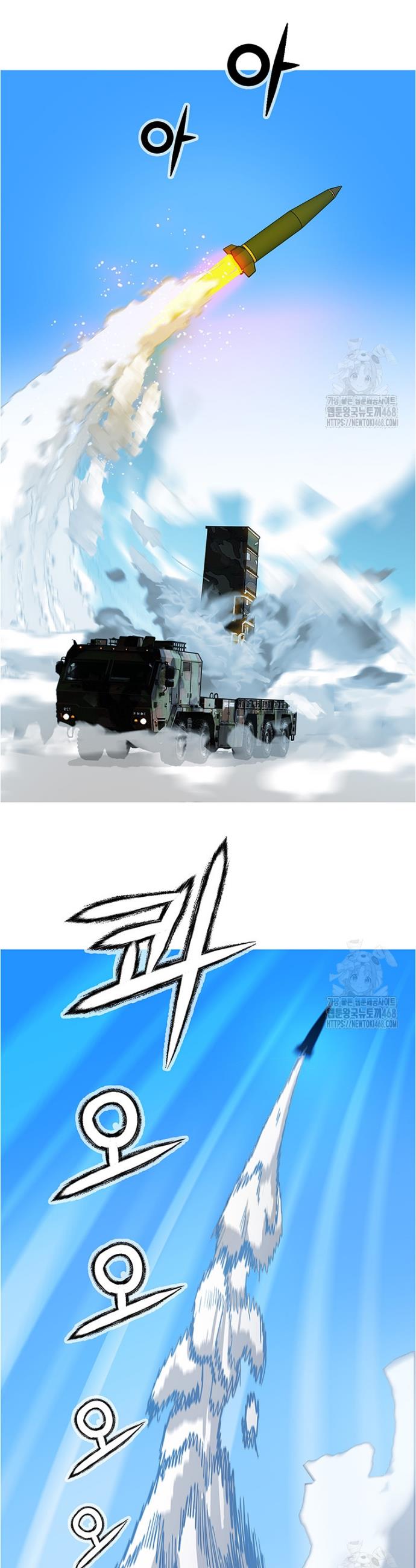 1744324747067rfm4su1nwj.jpg