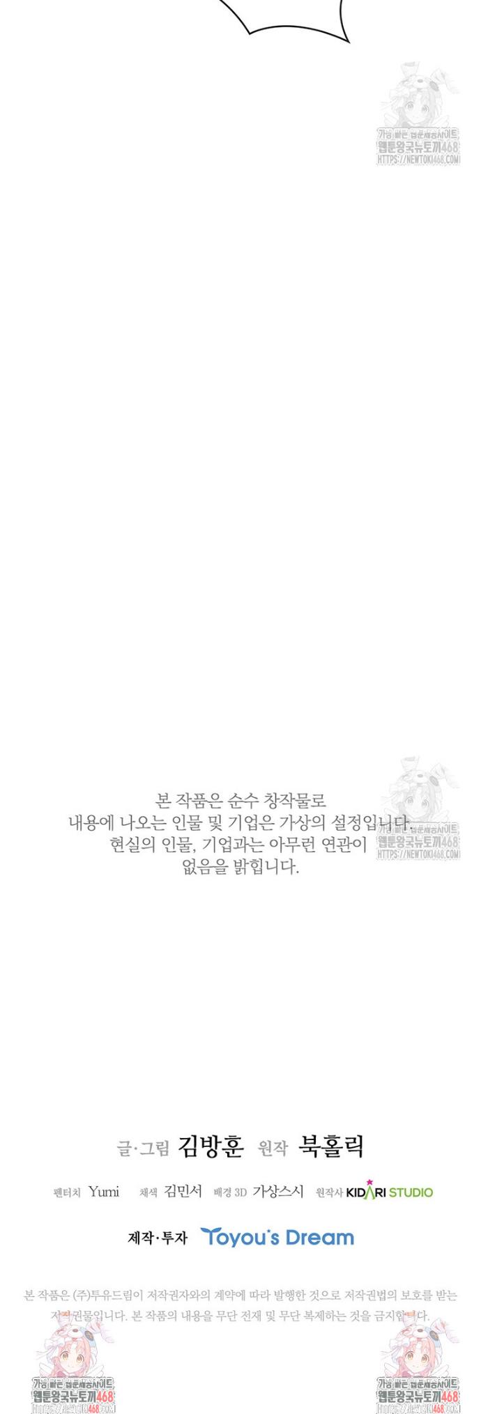 17443247484595vd1ewvvoi2.jpg