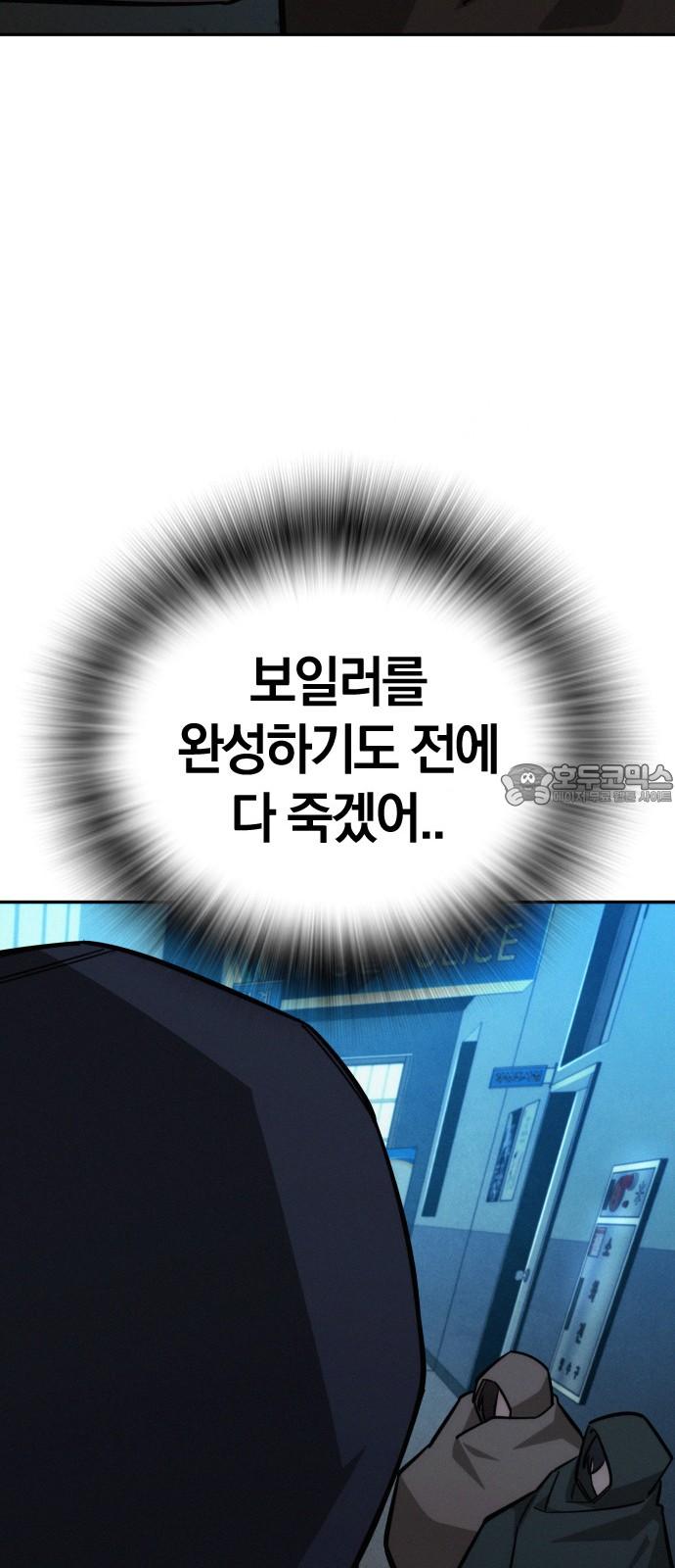 17443247415162asv996qt3i.jpg