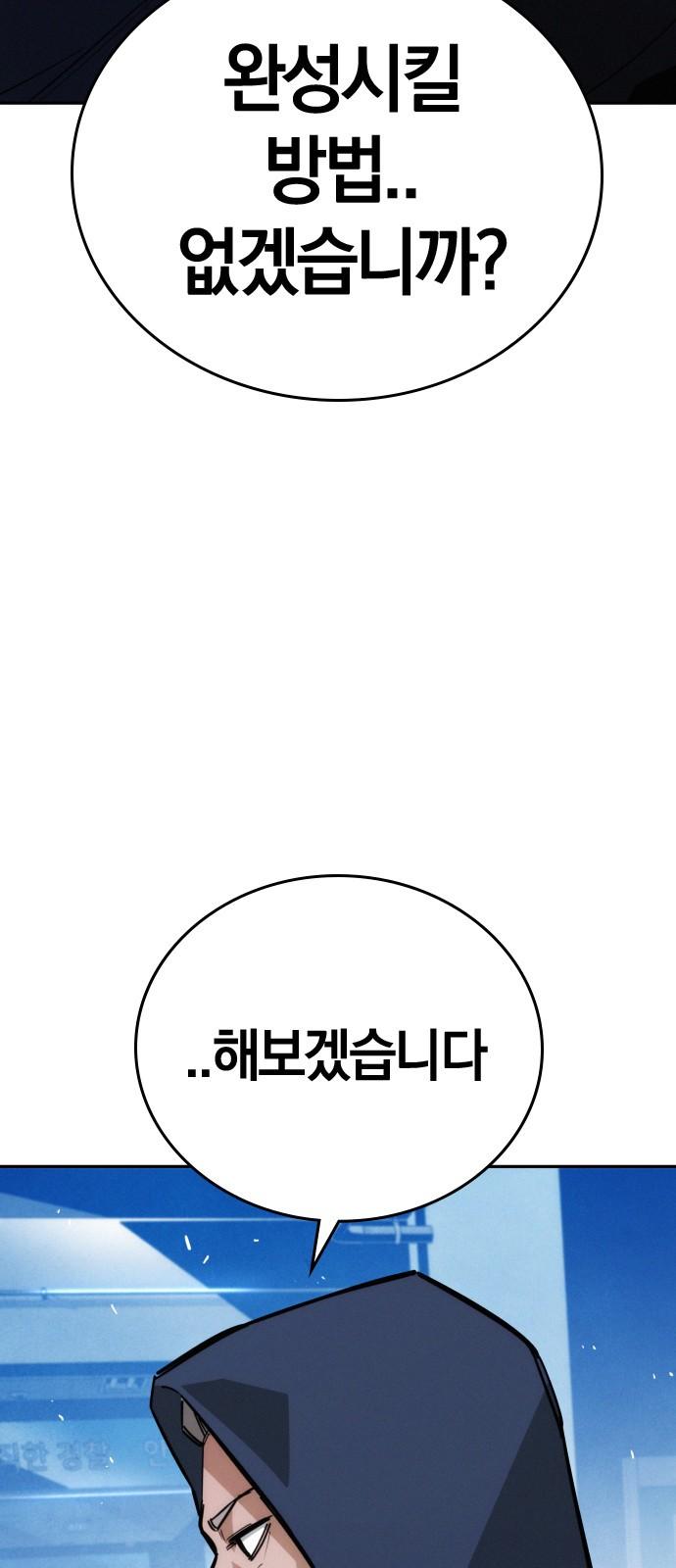 1744324743688a3q3tkhfitt.jpg