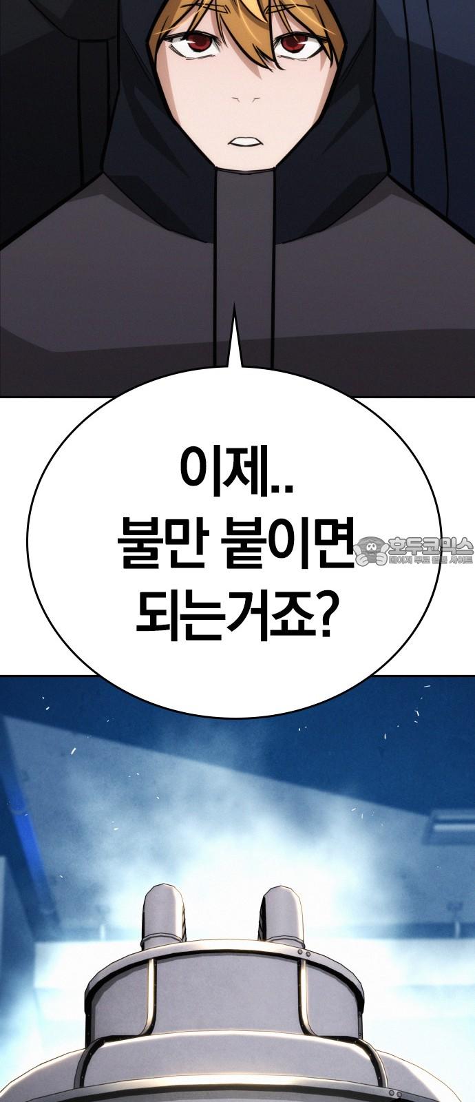 1744324748058jrg2zz4ruo.jpg