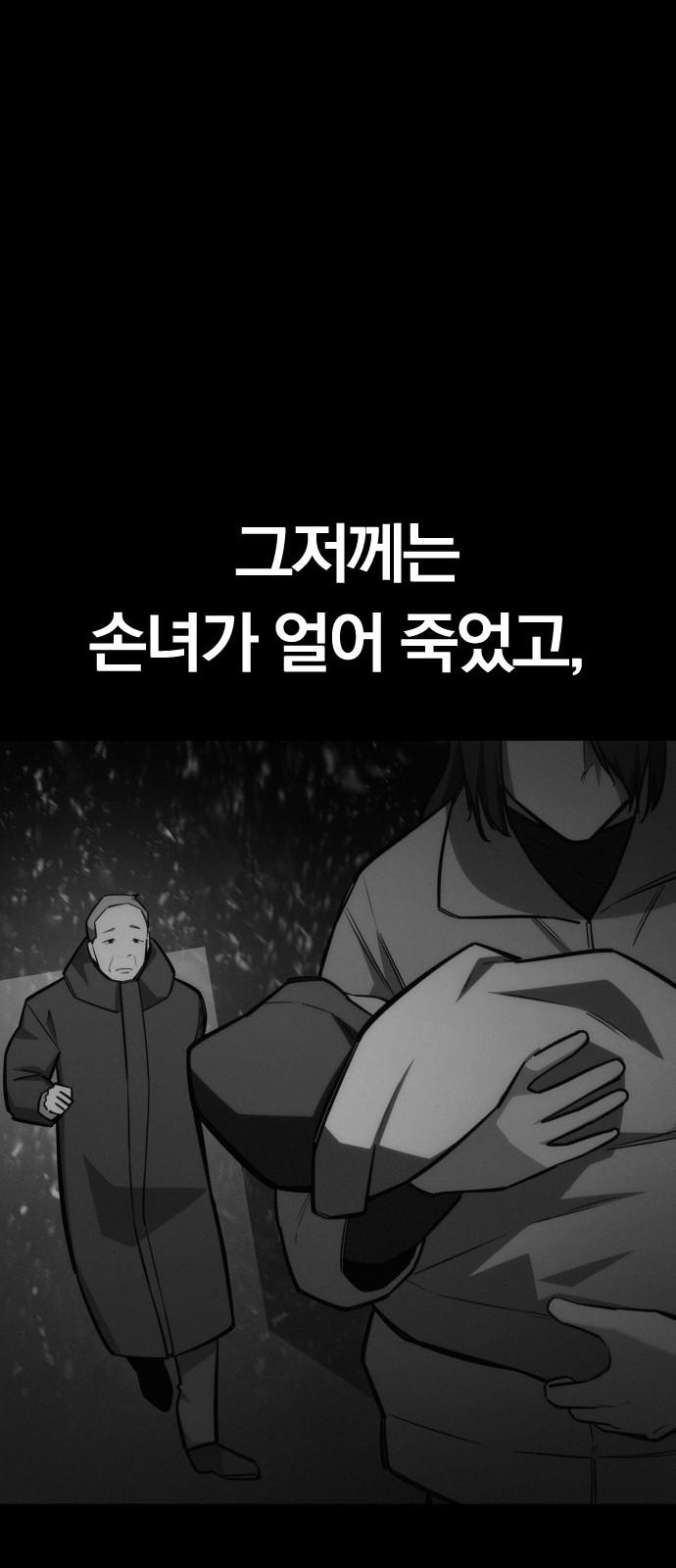 1744324752446xz6iminhsk.jpg