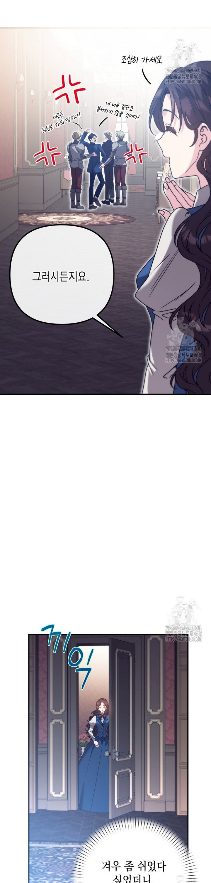 1744324714577exypwzhf5s8.jpg