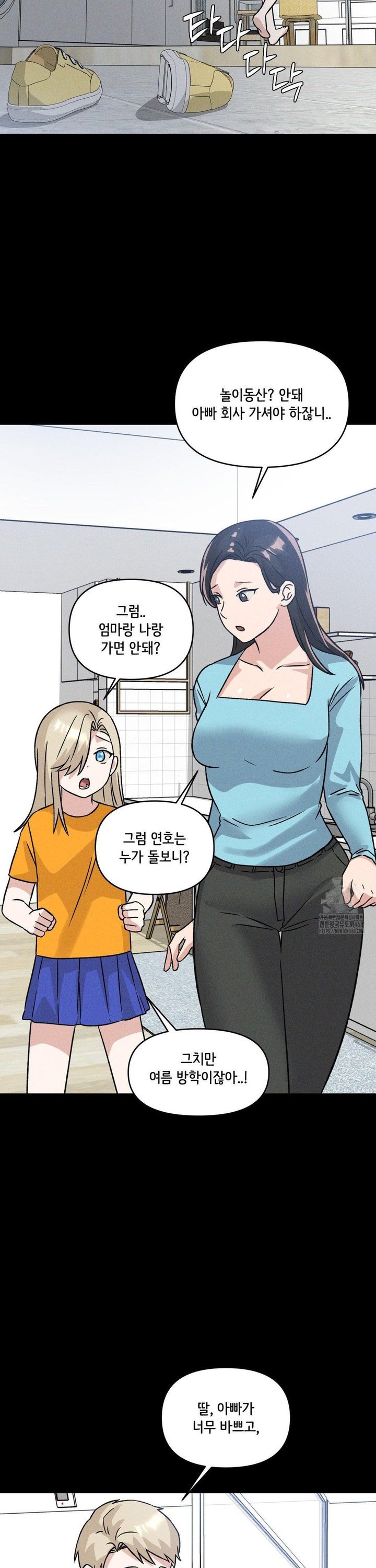 17443253755106miuqkyv5bo.jpg
