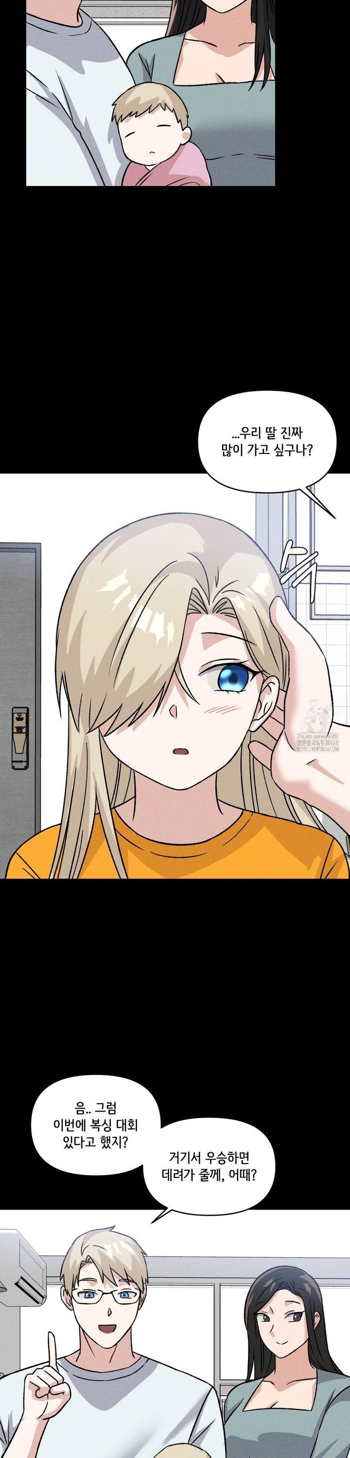 17443253758245efdohug73n.jpg