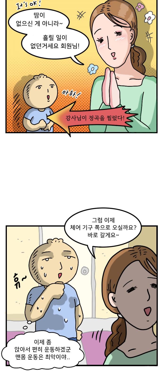 1744324693882ucx4hgtwm9j.jpg