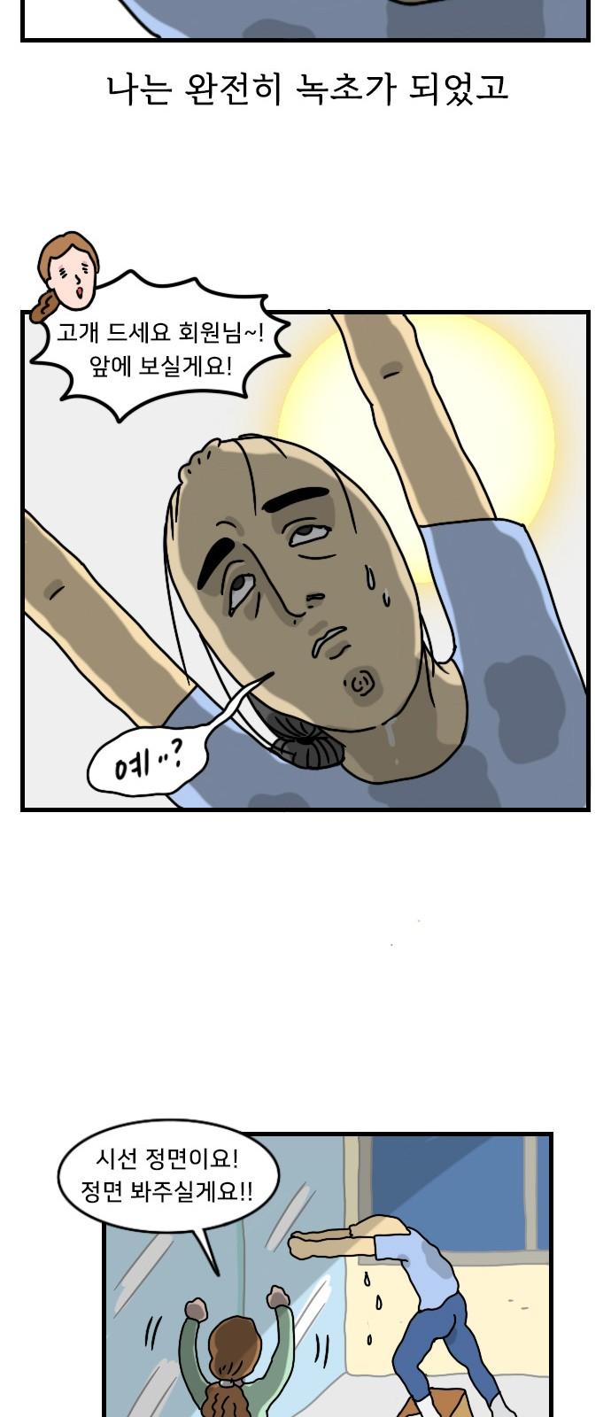 17443246985042un3ulop4h1.jpg