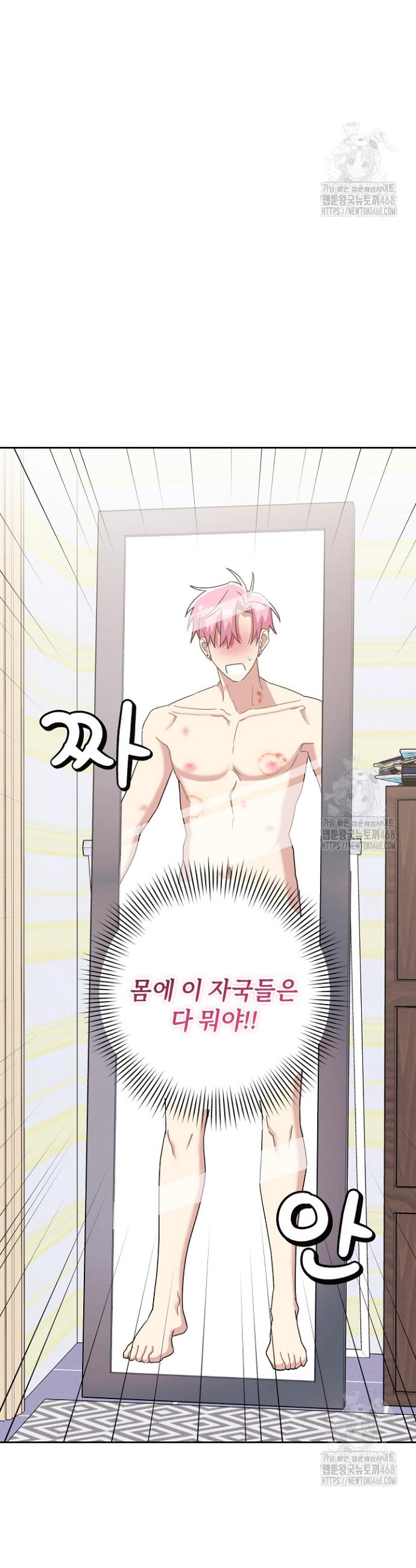 1744328021086x3mr4g9buu.jpg