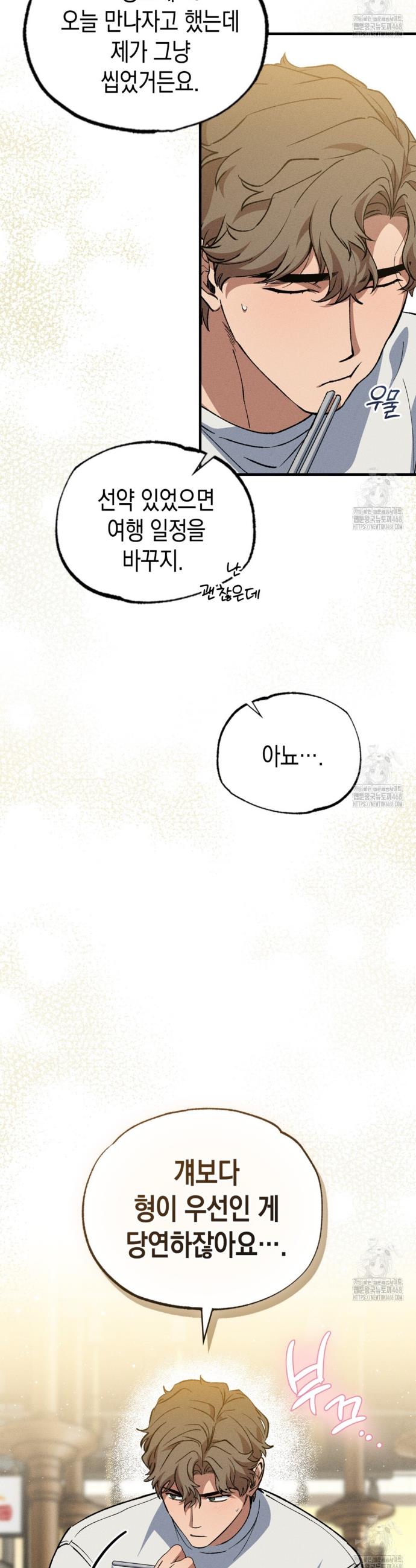 1744324684887bmduo3n4lcl.jpg