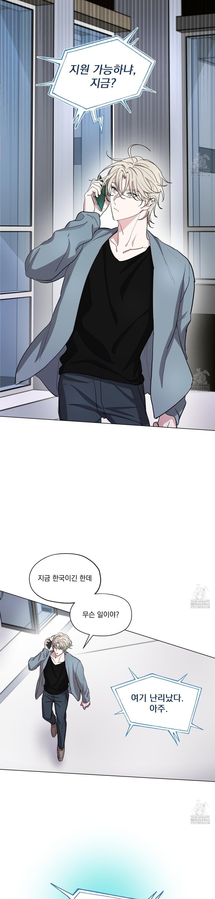 1744325719007pfjnx1qajl.jpg