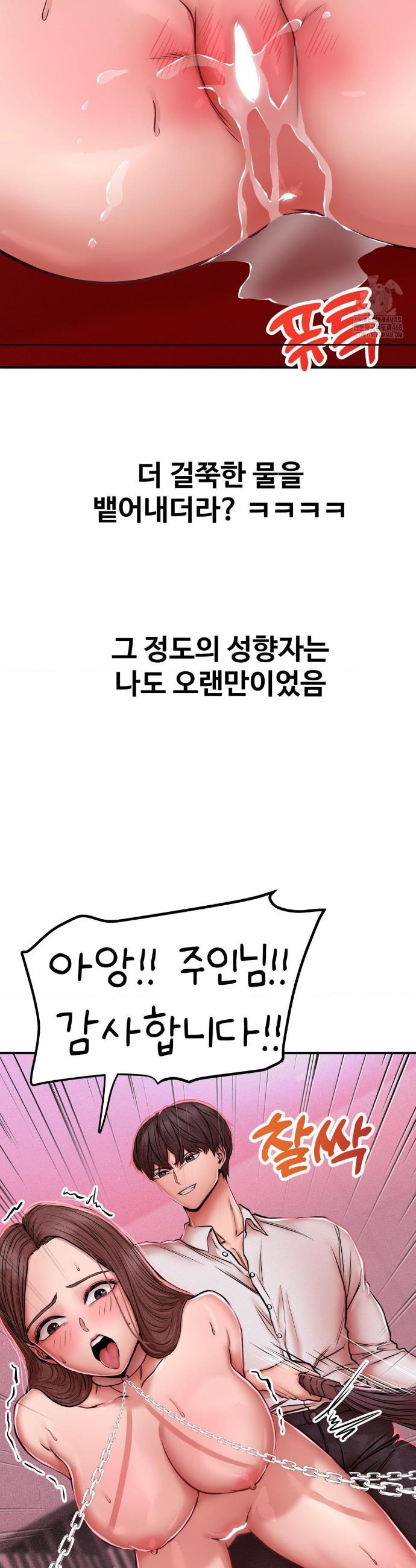 17443280505430qizguox77j.jpg