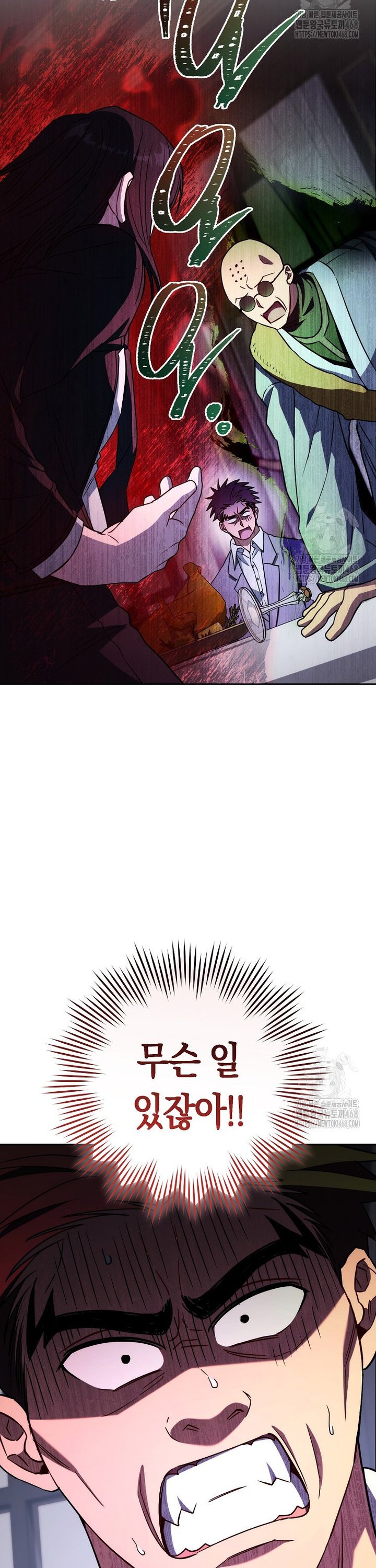 1744325459432yhzjz1kw6ee.jpg