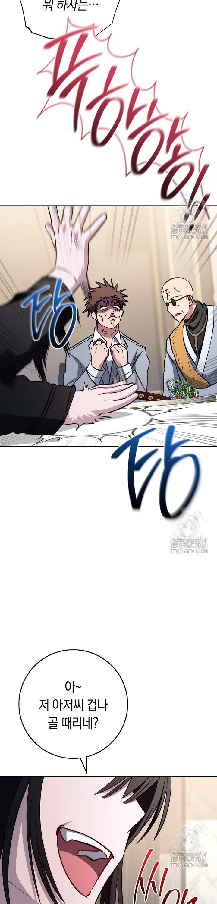 1744325461658yujwx92anej.jpg