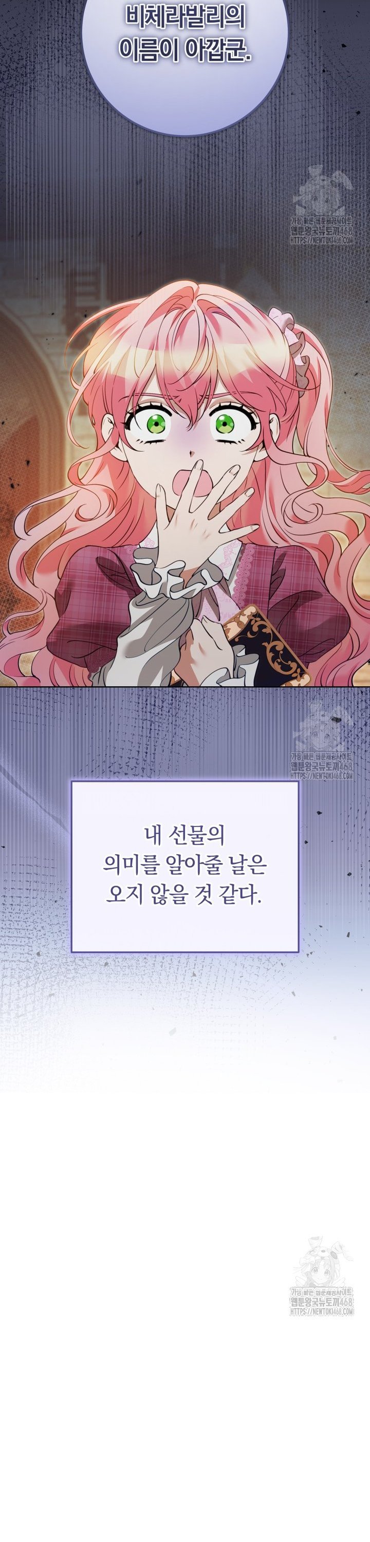 1744325489879y5loe5h2gj.jpg
