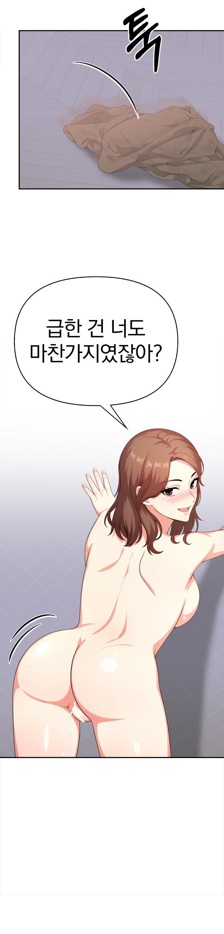 1744328078437djfy1cztnqs.jpg