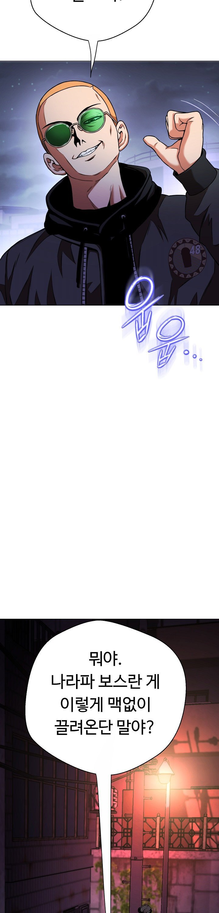 17443254795146xkk7hmxoyw.jpg