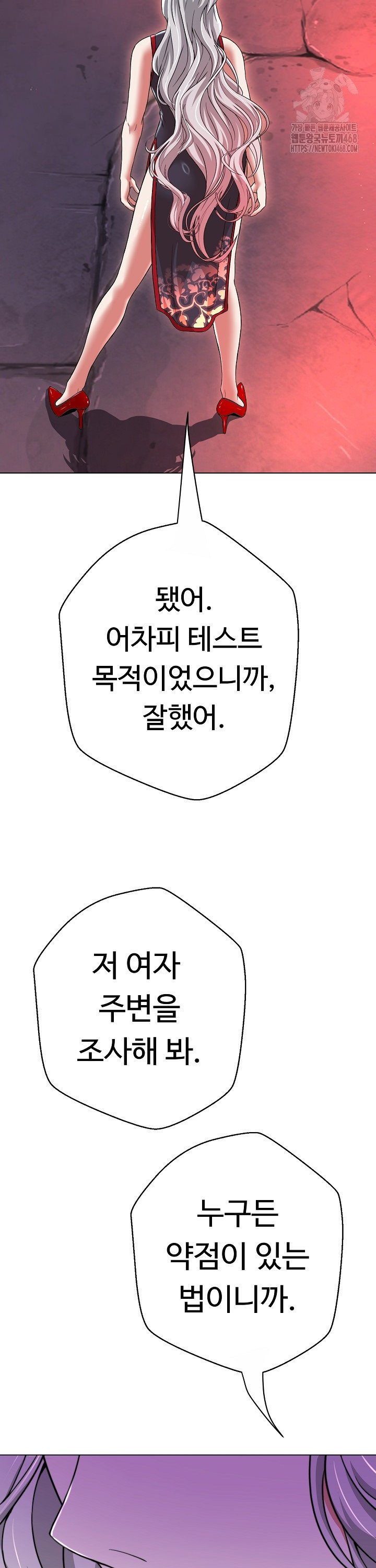 174432548342180knosahidc.jpg