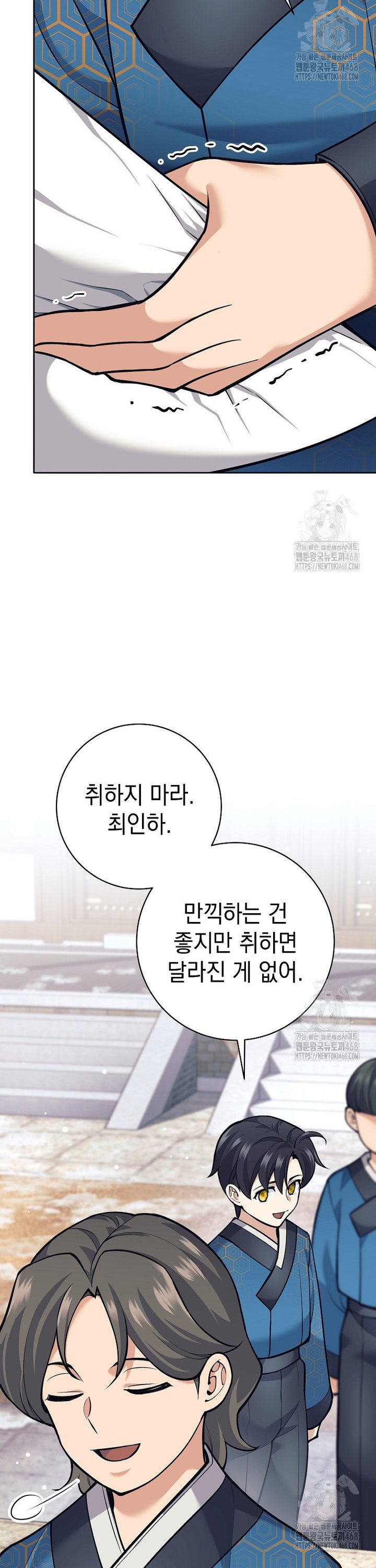1744325477951tud2yc4rjn.jpg